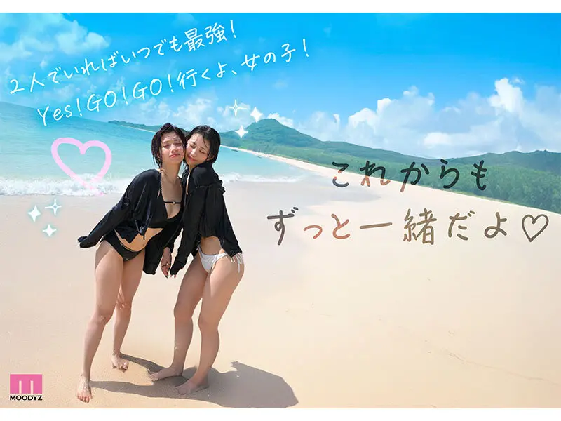 葵いぶき | 魅力的な演技と演出 場面カット-3