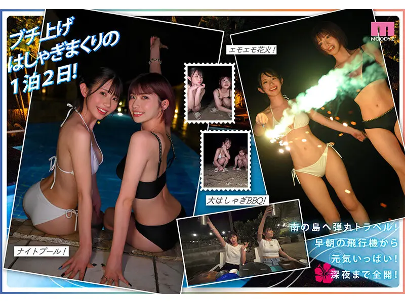 葵いぶき | 魅力的な演技と演出 場面カット-2