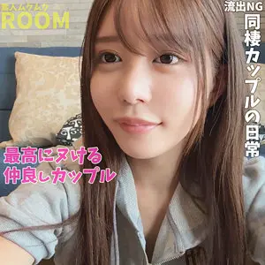 乃木絢愛 | 中出しが炸裂する素人×ギャル セクシーショット(smro002)-表紙